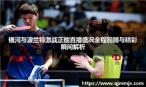 开云kaiyun