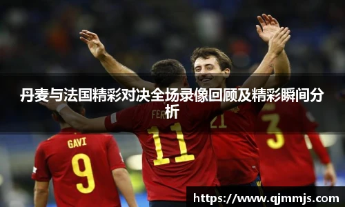 开云电竞官网
