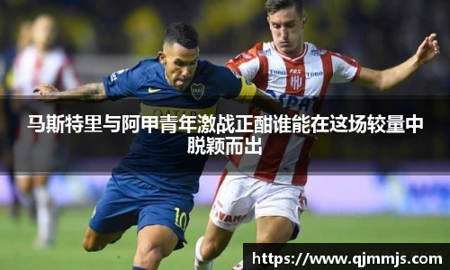 开云电竞