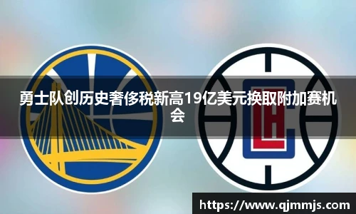 开云电竞