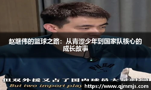 开云电竞官网
