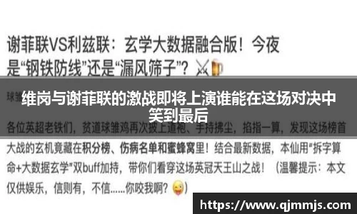 开云电竞官网