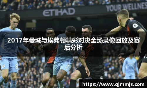 开云电竞