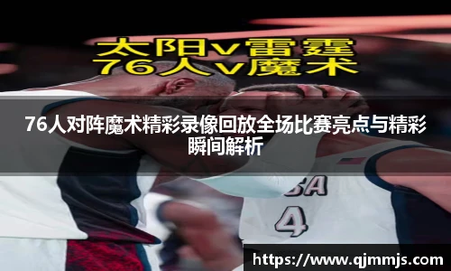 开云电竞官网