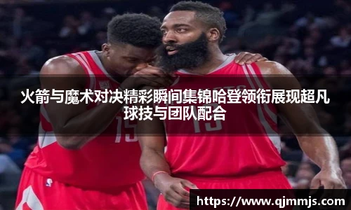 开云电竞官网