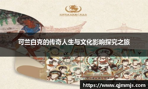 开云电竞