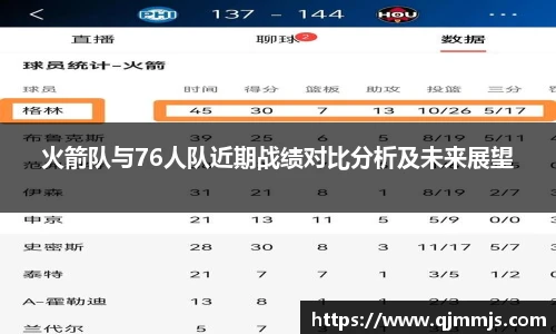 开云电竞官网