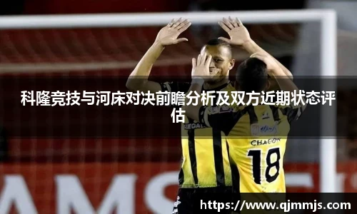 开云电竞