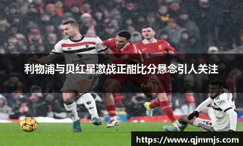 开云电竞