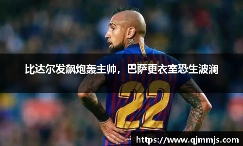 开云电竞官网