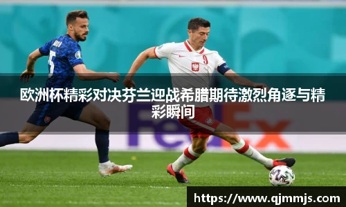 开云电竞