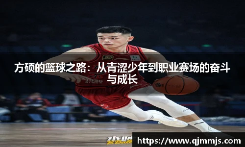 开云电竞官网