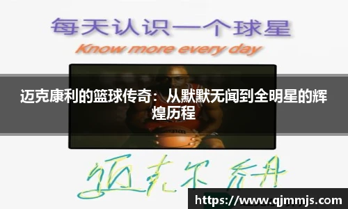 开云电竞
