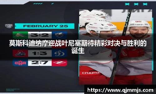 开云电竞