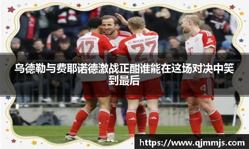 开云电竞官网