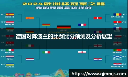 开云电竞