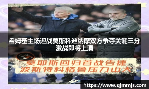 开云电竞官网