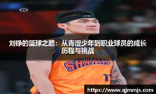 开云电竞官网