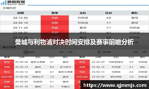开云电竞官网
