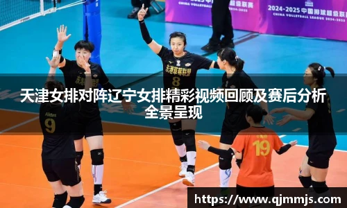 开云电竞官网